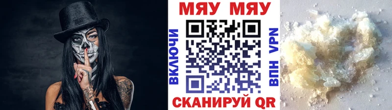 Хочу наркоту Бакал КОКАИН  ГАШ  А ПВП  kraken зеркало  Конопля 