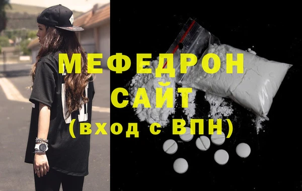 гашиш Ростов