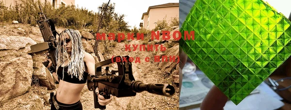 a pvp Рославль