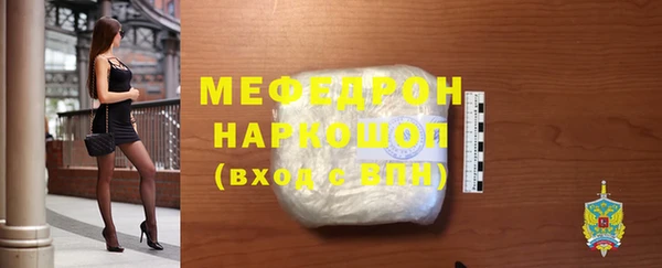 a pvp Рославль