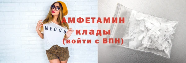 гашиш Ростов
