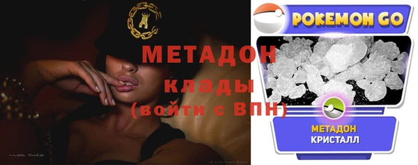 a pvp Рославль