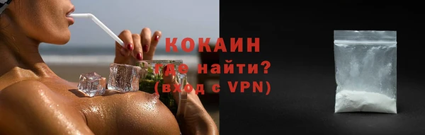 a pvp Рославль