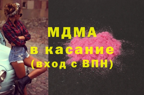 гашиш Ростов