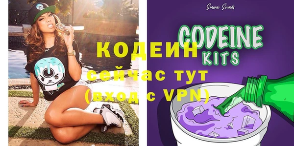 гашиш Ростов