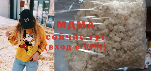 Альфа ПВП Россошь