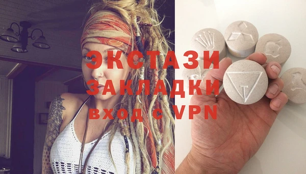 Альфа ПВП Россошь