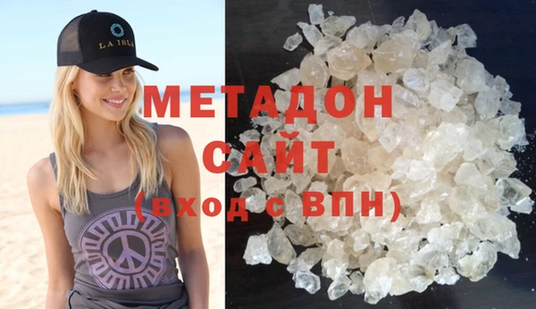 прущие грибы Арсеньев
