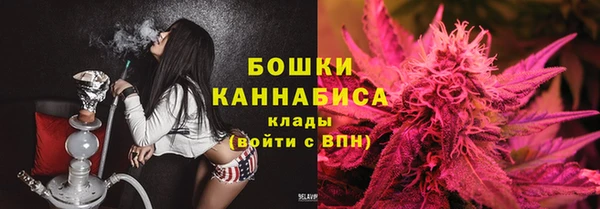 гашиш Ростов
