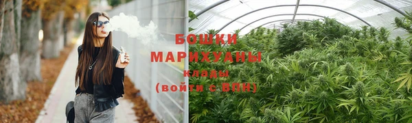 Альфа ПВП Россошь