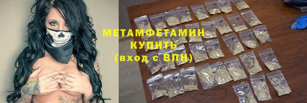 гашишное масло Аркадак