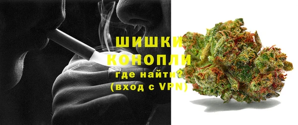 a pvp Рославль