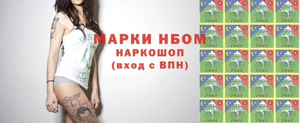 гашиш Ростов